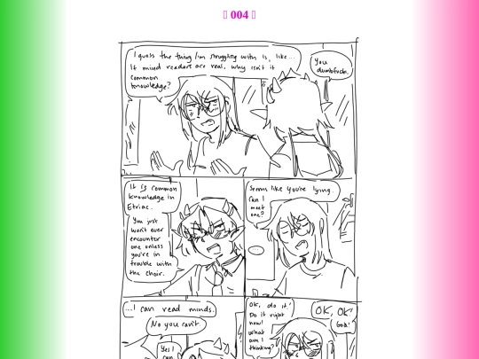 part1/04 screenshot