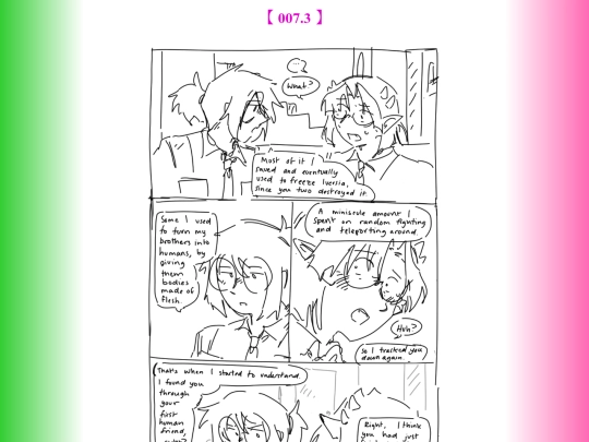 part1/07_3 screenshot