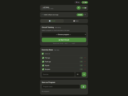 index_en screenshot