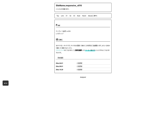 index2 screenshot