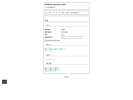 link screenshot