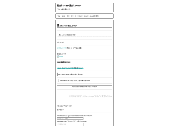sample screenshot