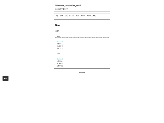 sample03 screenshot