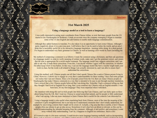 journal/2025/03March/31 screenshot