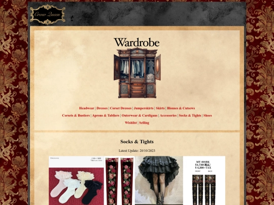 wardrobe/legwear screenshot
