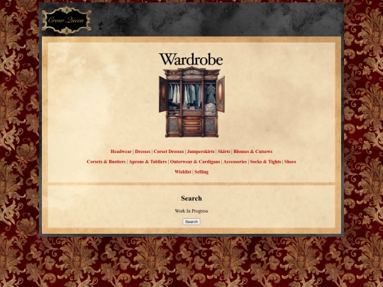 wardrobe/search screenshot