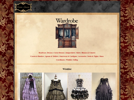 wardrobe/wishlist screenshot