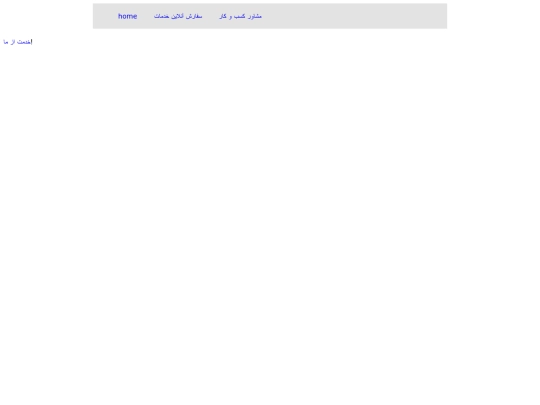 1 screenshot