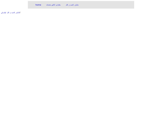 2 screenshot