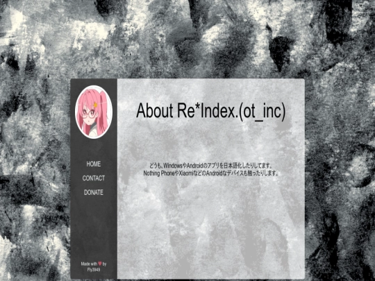 index screenshot