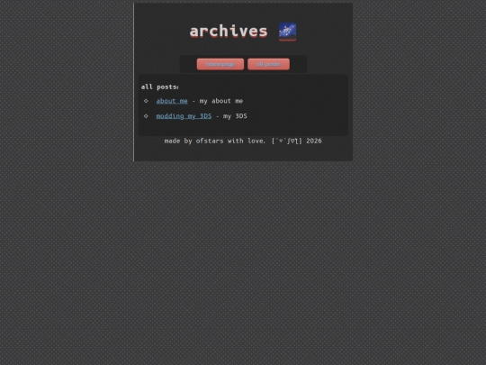 archives screenshot