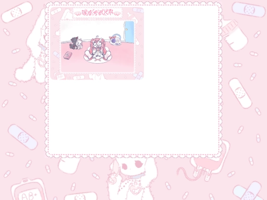 Iframetestrun screenshot