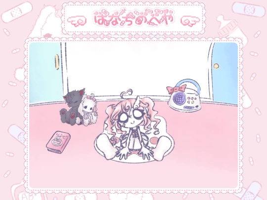 playroom screenshot