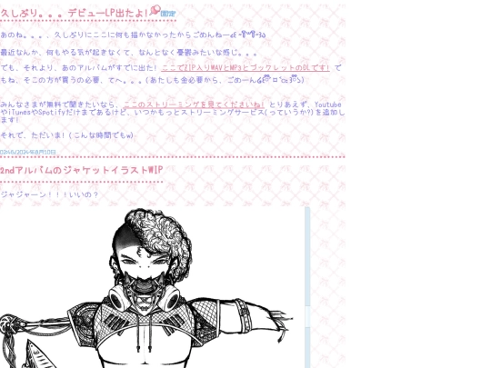 posts screenshot