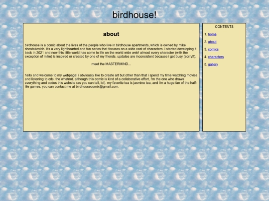about screenshot