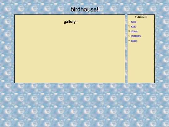 gallery screenshot