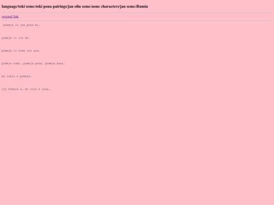 fanfic/ijo-pimeja-o/g screenshot