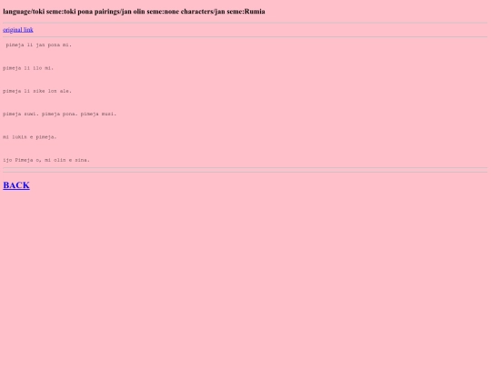 fanfiction/ijo-pimeja-o screenshot