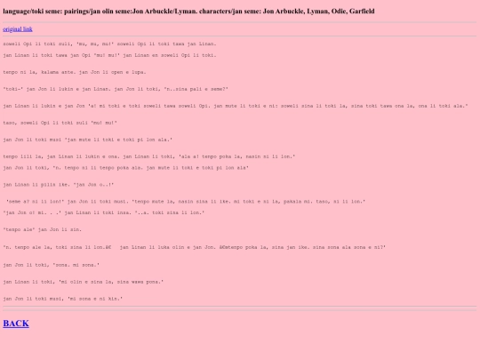 fanfiction/mu-mu screenshot