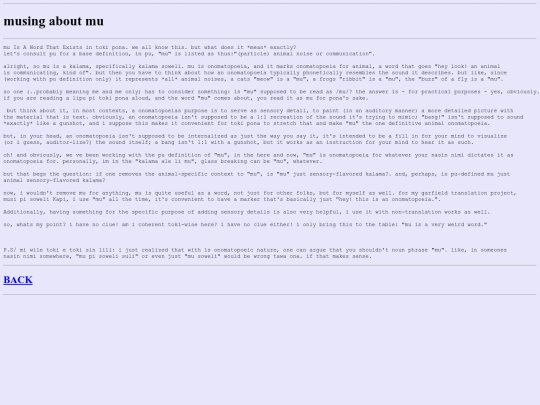 rambles/mu screenshot