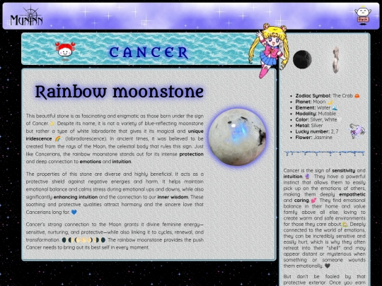 cancer screenshot