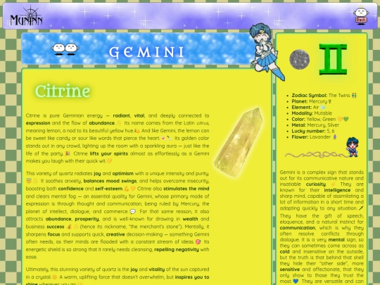 gemini screenshot