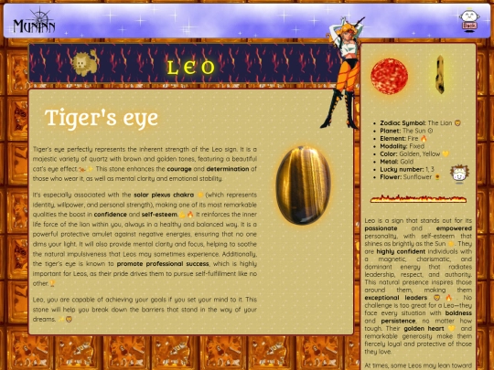 leo screenshot