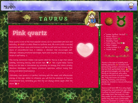 taurus screenshot