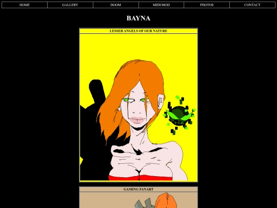 gallery2 screenshot
