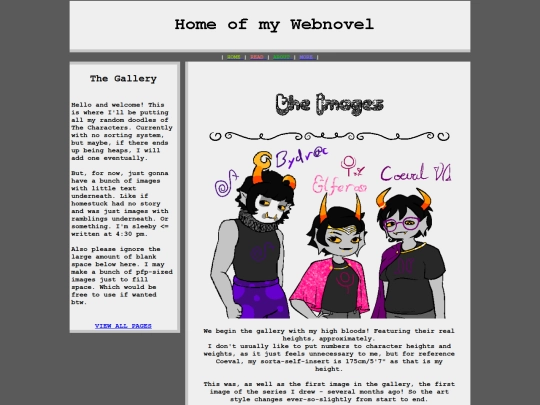 Gallery/Gallery screenshot