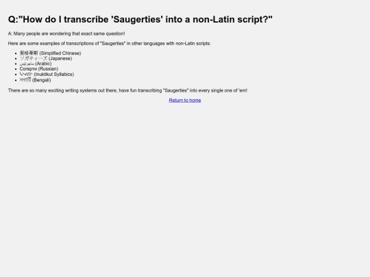 transcriptions screenshot