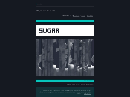 sugar screenshot