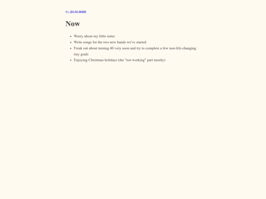 now screenshot