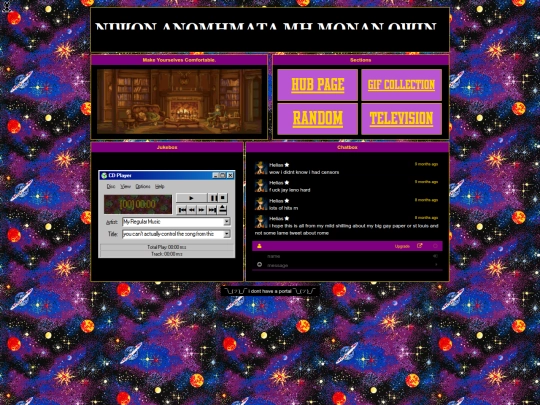 lounge screenshot