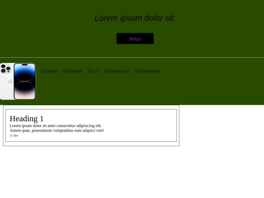 14promax/novunku screenshot