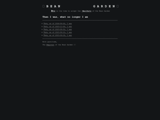 archive screenshot