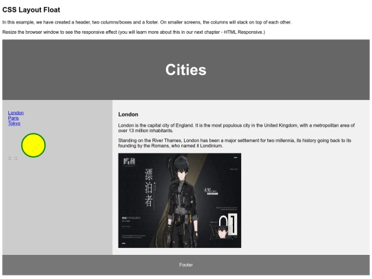 D1/layout screenshot