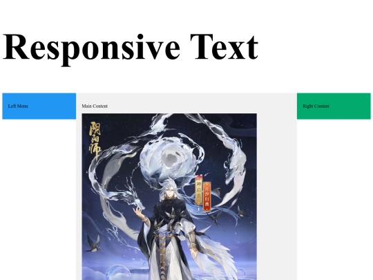 D1/rwd screenshot