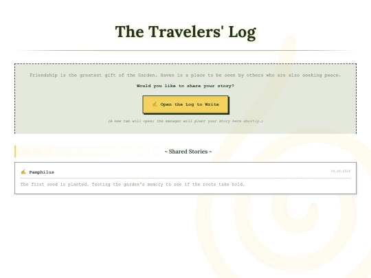 guestbook screenshot
