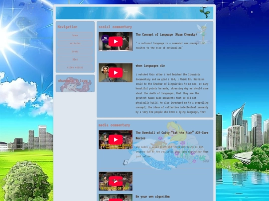 video-essays screenshot