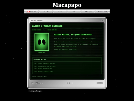 aliens screenshot