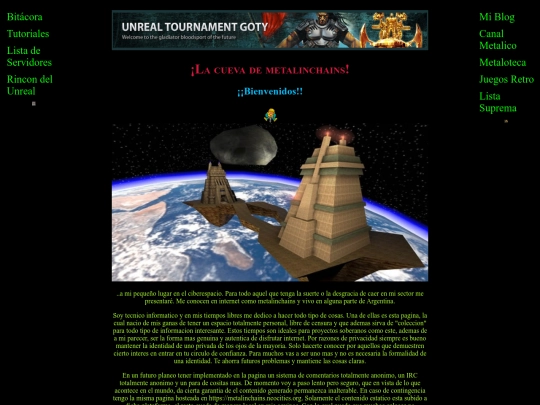 main screenshot