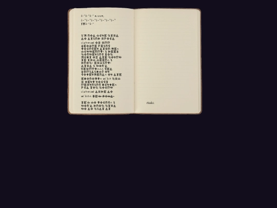 crumpled-page4 screenshot
