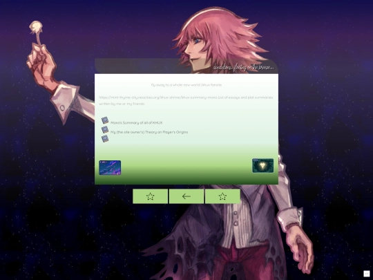 khux-shrine/essay-list screenshot