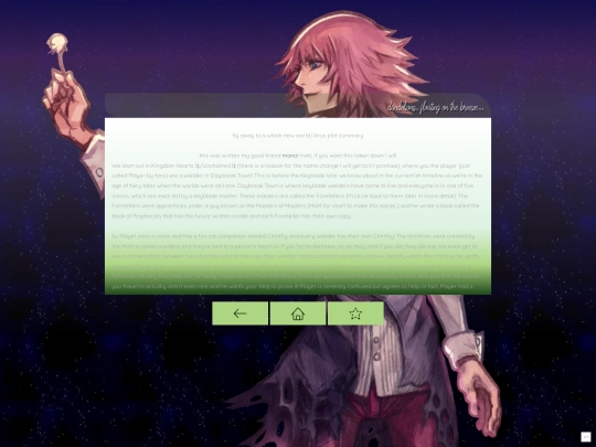 khux-shrine/khux-summary-mono screenshot