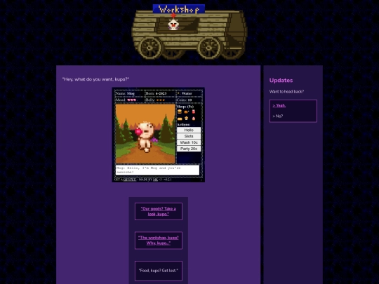 moogle-shop/the-shop screenshot