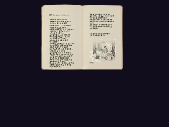 odd-journal2 screenshot