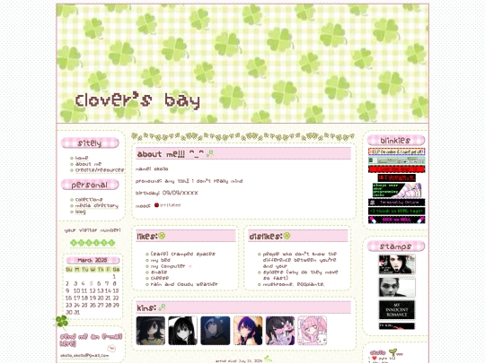 about me/about-me screenshot