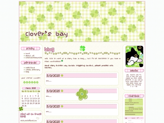 blog/blog screenshot