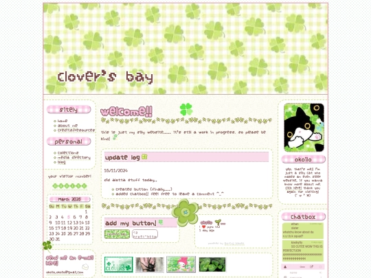 home/home screenshot
